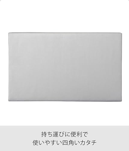 山崎実業(Yamazaki) 平型アイロン台 ベーシック アルミコート 約W60×D36×H2cm 卓上 軽量 スリムに収納 3633