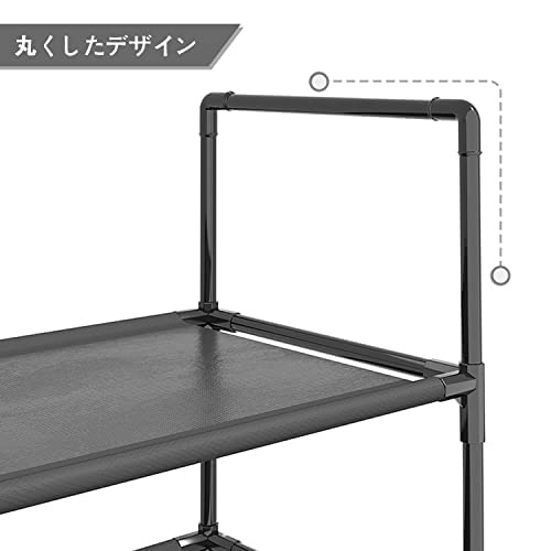 Whatafit シューズラック 6段 幅60×奥行28×高さ105cm 大容量12~18足 靴置き 収納 分割可能 スリム 靴箱 下駄箱 靴入れ 省スペース玄関 簡単 組み立て 工具不要