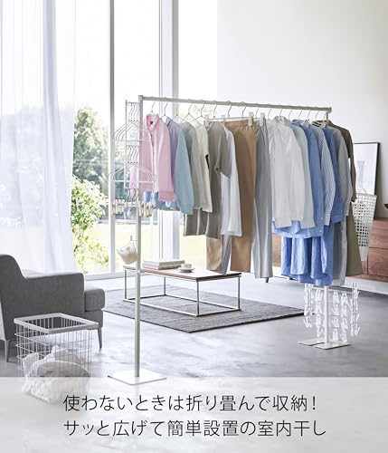 山崎実業(Yamazaki) 折り畳み 室内物干し ホワイト 使用時：約W175×D25×H160cm タワー tower 洗濯物干し コンパクトに収納できる 組み立て簡単 6619